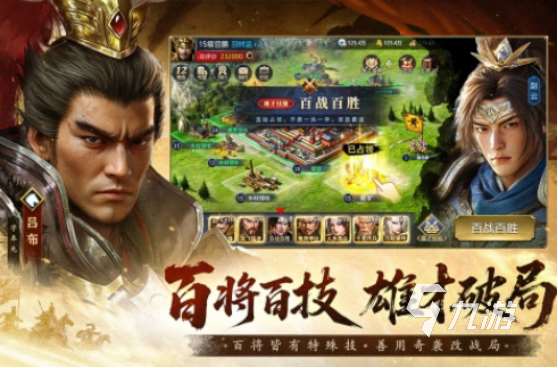 疯狂游戏下载哪些2025有趣的疯狂游戏下载推荐