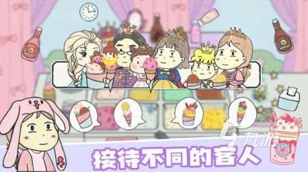 經(jīng)典的餐廳的手游有哪些 2025必玩的餐廳手游分享