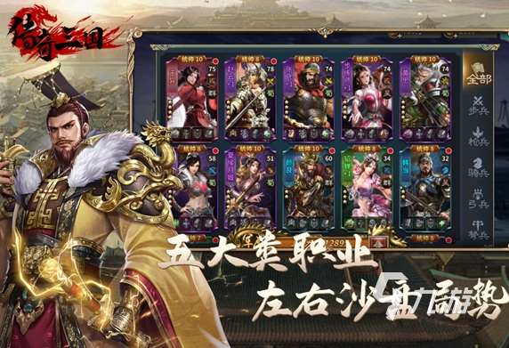 可玩性高的手游排行榜 2025耐玩的手游下载合集