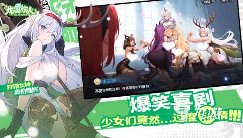 可玩性高的手游排行榜 2025耐玩的手游下载合集