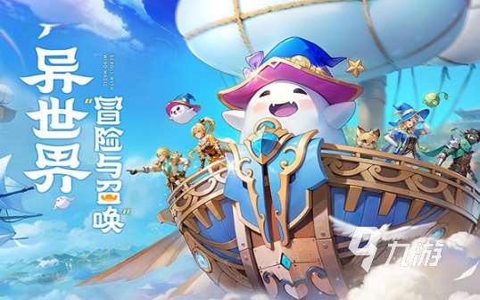 可玩性高的手游排行榜 2025耐玩的手游下载合集