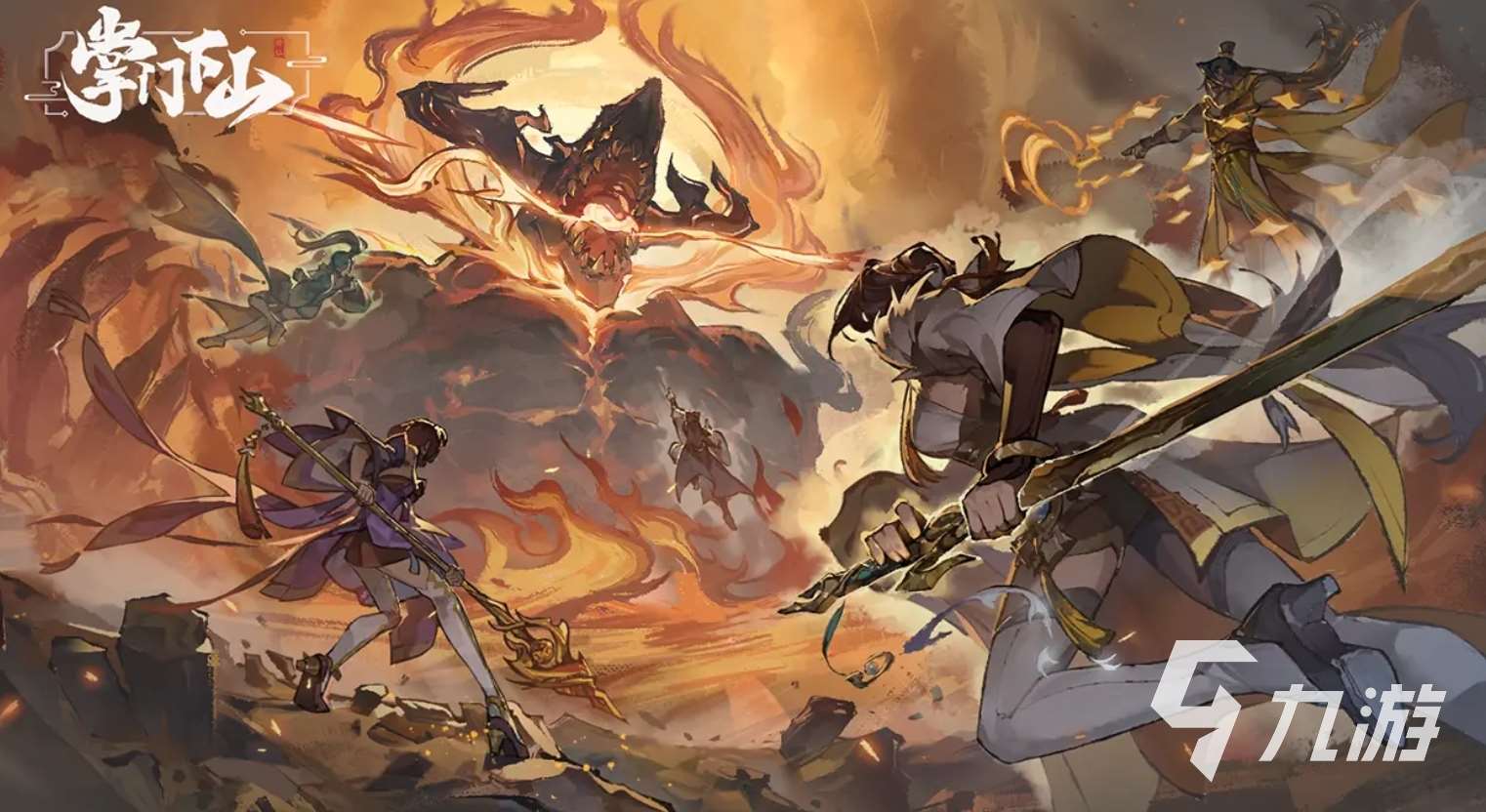 有意思的修仙四万年游戏叫什么 2025必玩的修仙手游推荐