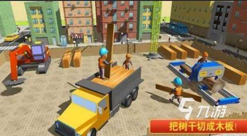 四岁小孩玩益智游戏有哪些介绍2025 适合四岁小孩的益智游戏汇总