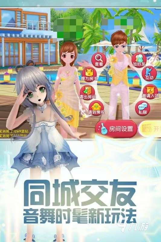 2025好玩的二次元音游有什么 人氣較高的二次元音游推薦
