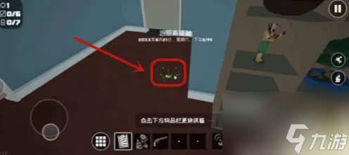 燃烧吧蜘蛛第二关攻略 燃烧吧蜘蛛第二关通关攻略