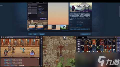桌面暗黑 暢爽刷寶！類暗黑2放置掛機RPG《巴爾的遺產》今日正式發售！
