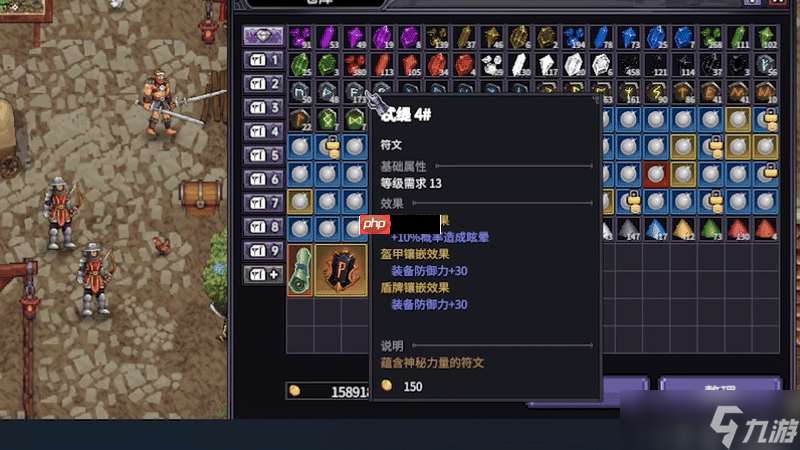 桌面暗黑 暢爽刷寶！類暗黑2放置掛機RPG《巴爾的遺產》今日正式發售！