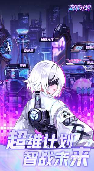 可玩性高的手游排行榜 2025耐玩的手游下载合集