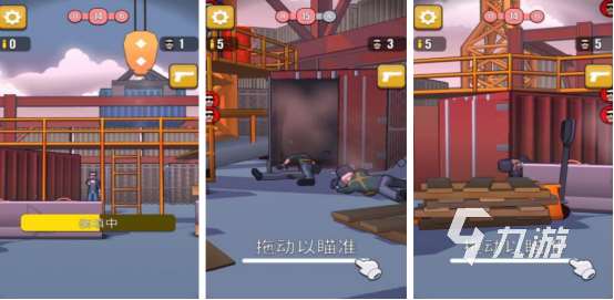 无限子弹射击游戏推荐有哪些2025高人气的子弹射击手游下载大全