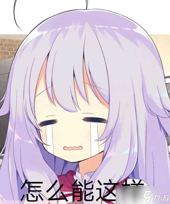 合戰忍者村物語游戲布局，村民講解，通關技巧，你想要的這里都有，可回復提問游戲中遇到的問題，不定時答復
