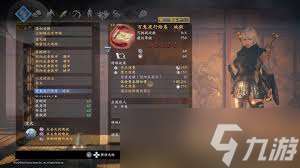 驚爆！仁王 2繪卷獲取全攻略大公開，速來解鎖神秘繪卷！
