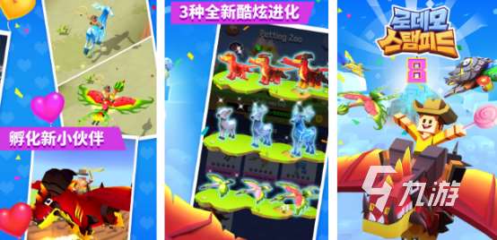 疯狂游戏下载哪些2025有趣的疯狂游戏下载推荐