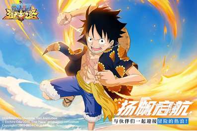 与全职高手荣耀相似的游戏推荐 2025流行的类似全职高手游戏分享