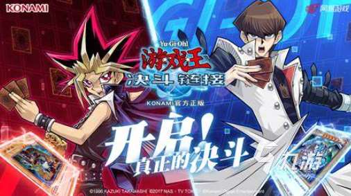 手游运营时间最长的是哪个游戏2025 运营时间长的手游下载介绍