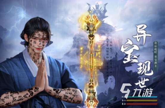 好玩不要钱的手游叫什么高人气的免费手游下载推荐2025