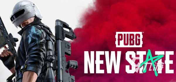 好玩的多人枪战游戏下载介绍2025 可以联机的枪战游戏分享