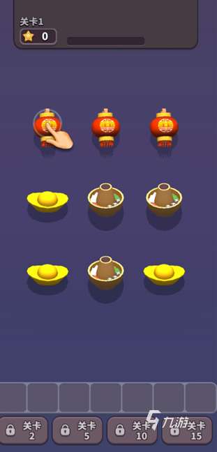 游戲方塊消消樂大全免費版大全 2025有趣的方塊消除游戲合集