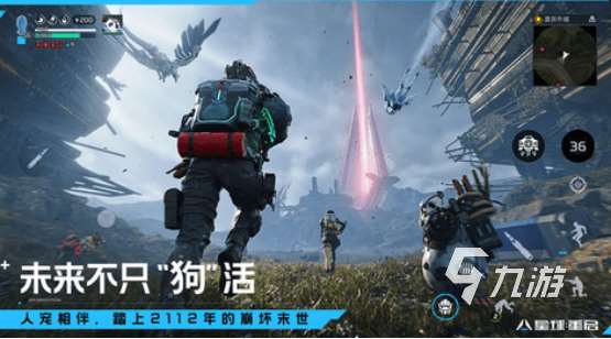 耐玩的黑暗星球游戲有沒有高人氣的星球手游下載推薦2025