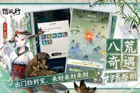 2025哪一款游戏比较火 高人气手游下载分享