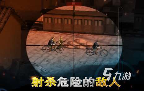 经典的二战枪战游戏手机排行 2025耐玩的枪战游戏合集