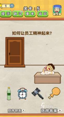 經典的難玩游戲排行 2025必玩的難玩游戲下載推薦