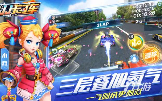 當下哪一種賽車游戲最好玩2025 可玩性高的賽車游戲合集
