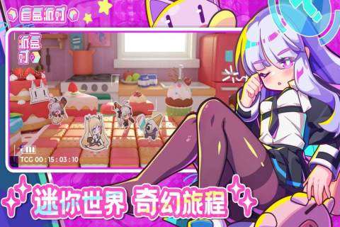 比较好玩的手游排行榜分享 2025有意思的手游下载合集