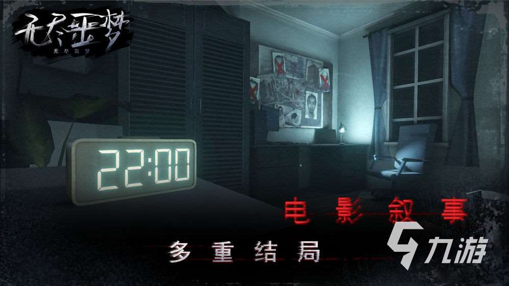 2025哪一款游戏比较火 高人气手游下载分享