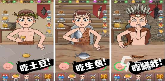 好玩不要钱的手游叫什么高人气的免费手游下载推荐2025