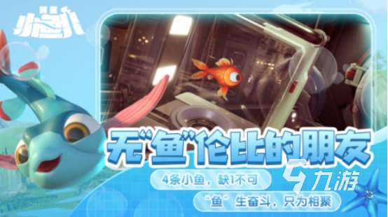 流行的鯉魚游戲在哪里下載免費的鯉魚游戲排行大全2025