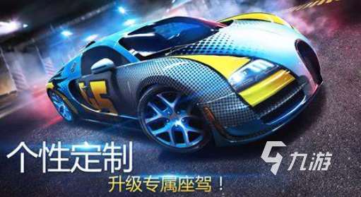 值得玩的模擬賽車游戲推薦2025 模擬賽車游戲有哪些介紹