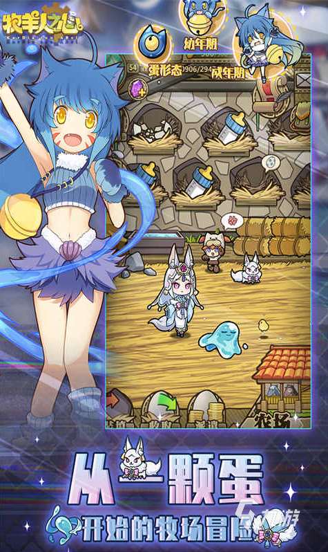 与全职高手荣耀相似的游戏推荐 2025流行的类似全职高手游戏分享