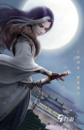 高質量的網游排行榜2019 可玩性高的網游匯總