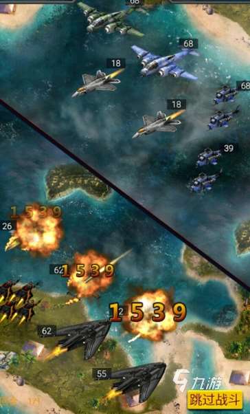 最火爆的空戰(zhàn)游戲手機版有哪些2025 高質量的空戰(zhàn)手機版游戲匯總