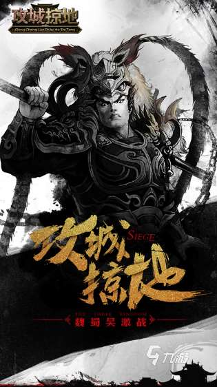 經典的難玩游戲排行 2025必玩的難玩游戲下載推薦