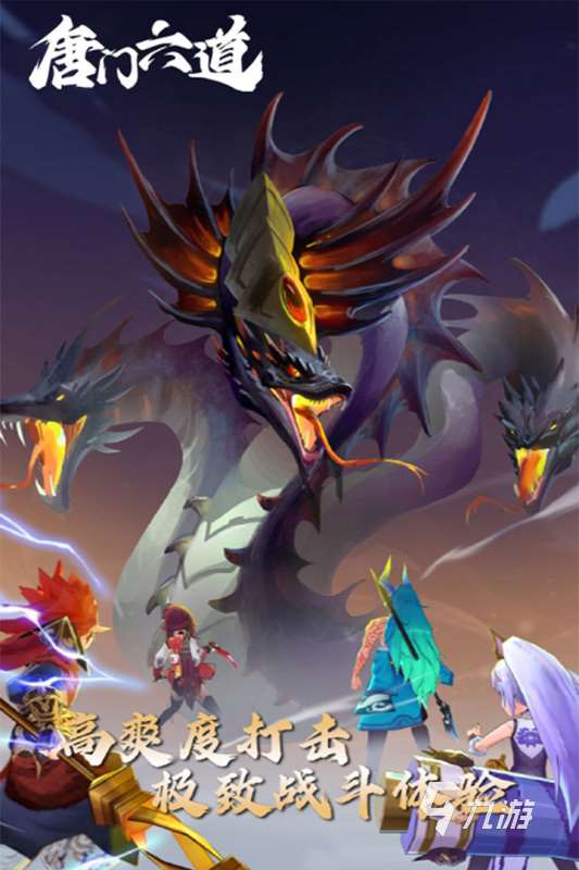 2025哪一款游戏比较火 高人气手游下载分享