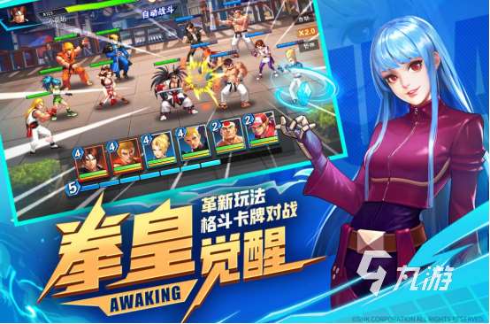 高人气的外国手游在哪里下载2025耐玩的外国手游推荐