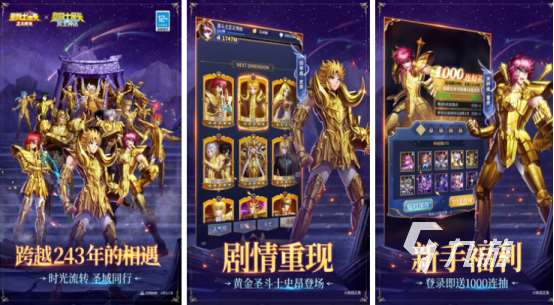 高人气的外国手游在哪里下载2025耐玩的外国手游推荐