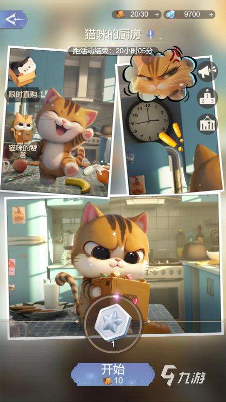 2025哪一款游戏比较火 高人气手游下载分享