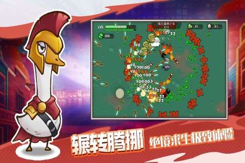 比较好玩的手游排行榜分享 2025有意思的手游下载合集