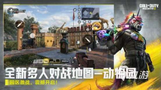 高人气的外国手游在哪里下载2025耐玩的外国手游推荐