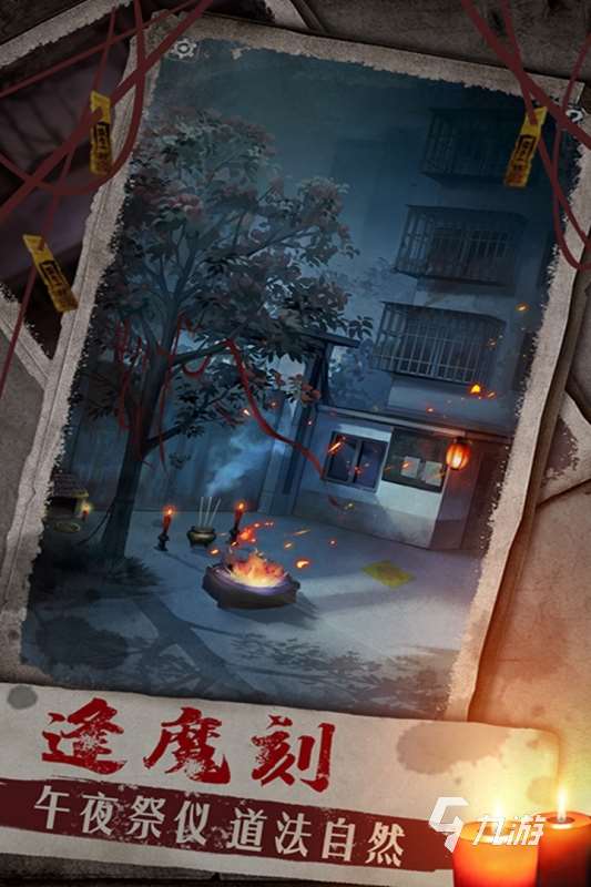 2025哪一款游戏比较火 高人气手游下载分享