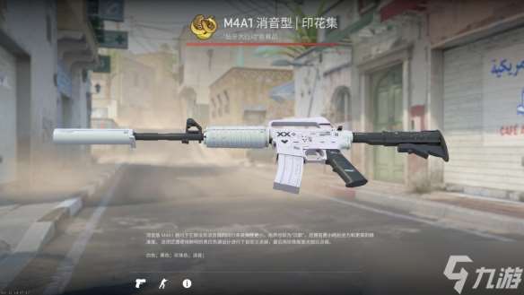 《CS2》開(kāi)箱煉金刮刮樂(lè)操作方法