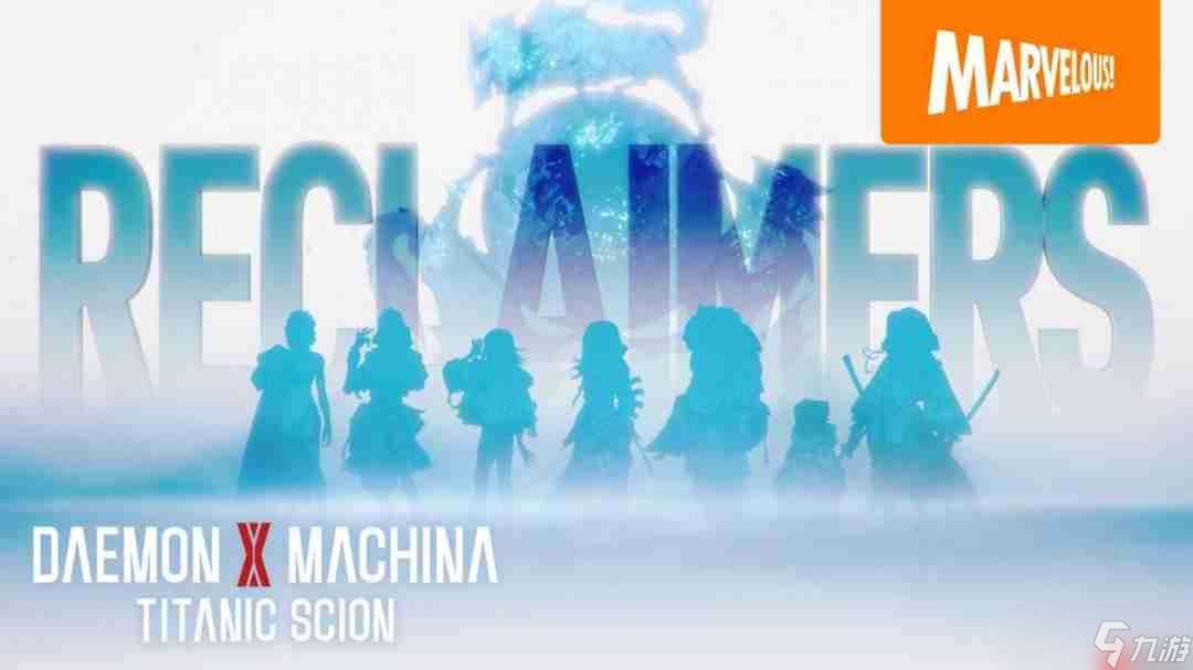 《机甲战魔 神话之裔》“解放旅团”角色介绍影片公开!