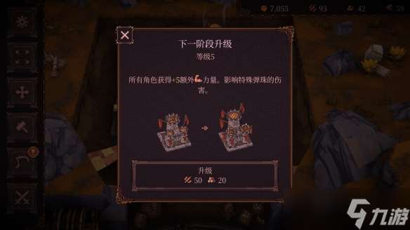 《BALL x PIT》試玩報告：彈，彈？彈！