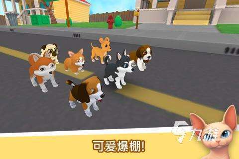 单机游戏可爱画风有哪些 2025受欢迎的可爱单机游戏合集