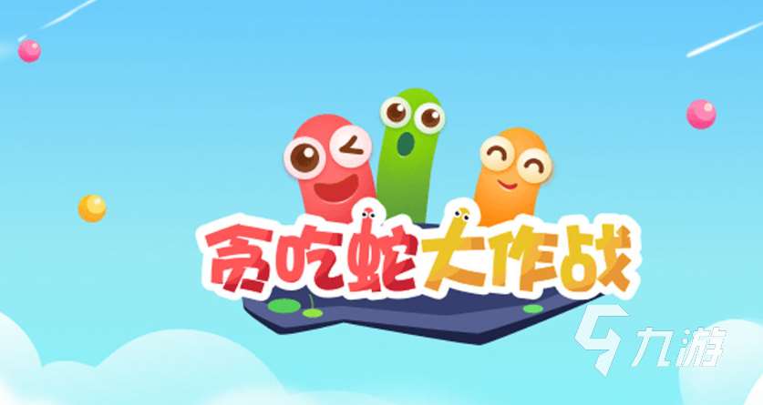 兩個女孩和一個男孩可以玩什么游戲好2025 適合兩女和一男玩的游戲大全
