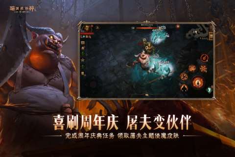 2025值得玩的3a游戏推荐哪些 必玩的3a大作游戏盘点