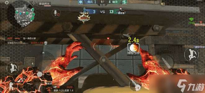 穿越火線-槍戰王者30人新生化金字塔降臨終極生化,西側倉庫點位變動解讀