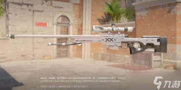 《CS2》開(kāi)箱煉金刮刮樂(lè)操作方法